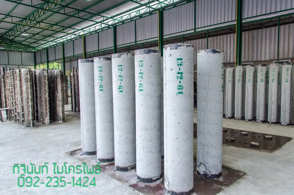 ท่อนเสาเข็มที่มีตัวเลขวันที่ผลิตบนผิวคอนกรีต