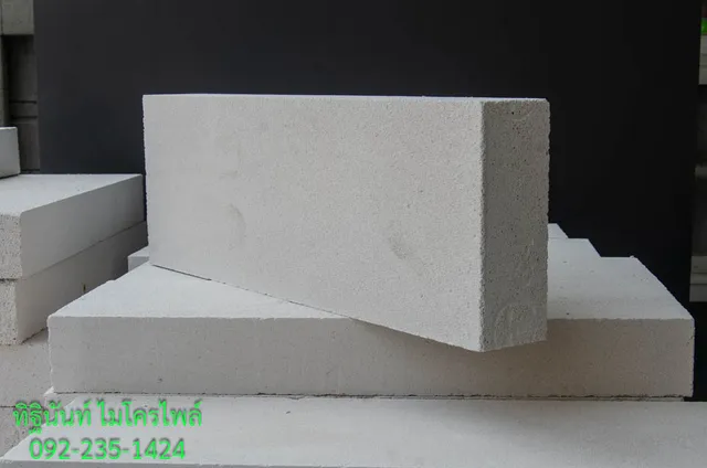 อิฐมวลเบา Lightweight Concrete Block สำหรับงานก่อผนัง