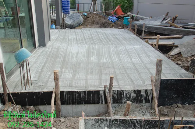งานคอนกรีตเสริมเหล็ก Reinforced Concrete
