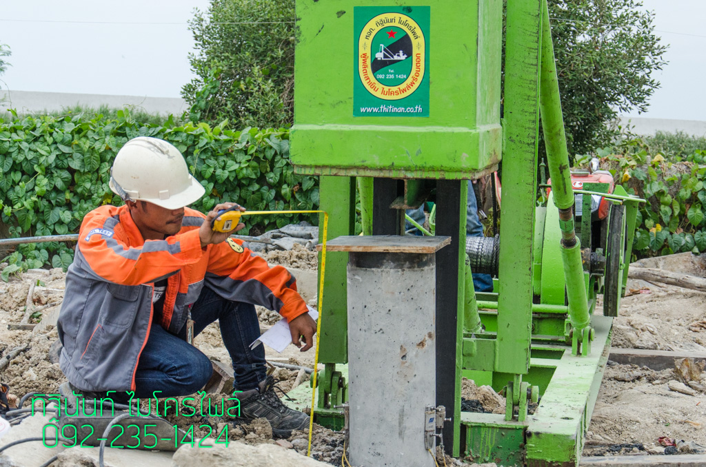 ทดสอบการรับน้ำหนักของเสาเข็ม (Dynamic Load Test)