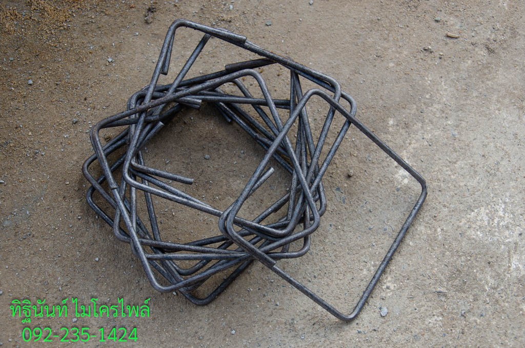 เหล็กปลอก (Stirrup Steel)