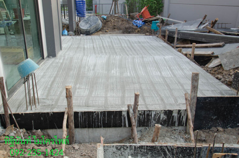 คอนกรีตเสริมเหล็ก (Reinforced Concrete)